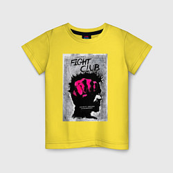 Футболка хлопковая детская Fihgt club poster, цвет: желтый