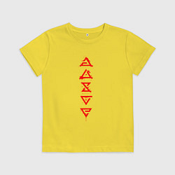 Футболка хлопковая детская Знаки ведьмака с подтеками, цвет: желтый