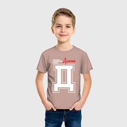 Футболка хлопковая детская Диана - человек с большой буквы, цвет: пыльно-розовый — фото 2