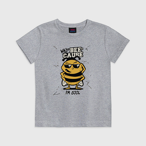 Детская футболка Why bee cause im cool / Меланж – фото 1