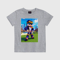Футболка хлопковая детская Jotaro Kujo and Minecraft - collaboration, цвет: меланж