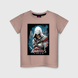 Футболка хлопковая детская Assassins creed белый кинжал, цвет: пыльно-розовый