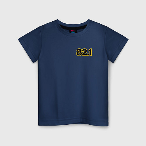 Детская футболка Трактор Беларус 82 1 / Тёмно-синий – фото 1