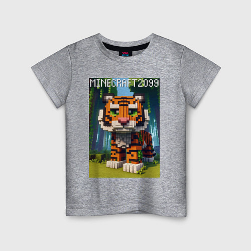 Детская футболка Funny tiger cub - Minecraft / Меланж – фото 1