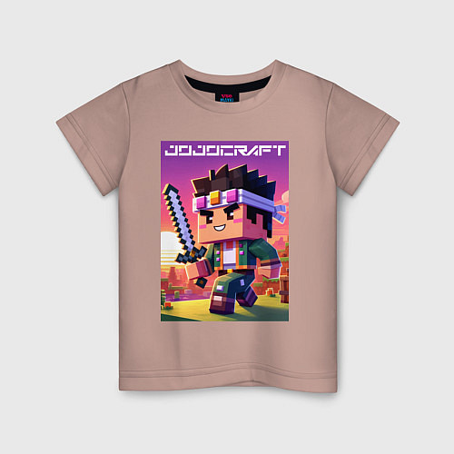Детская футболка Джонатан Джостар - Майнкрафт коллаба / Пыльно-розовый – фото 1