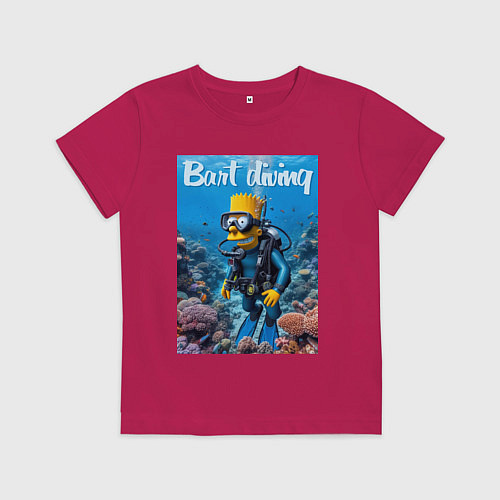 Детская футболка Барт дайвинг - нейросеть / Маджента – фото 1