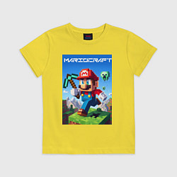 Футболка хлопковая детская Minecraft and Mario - ai art collaboration, цвет: желтый