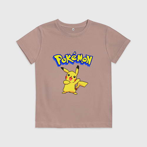 Детская футболка Pikachu 8-bit pixels / Пыльно-розовый – фото 1
