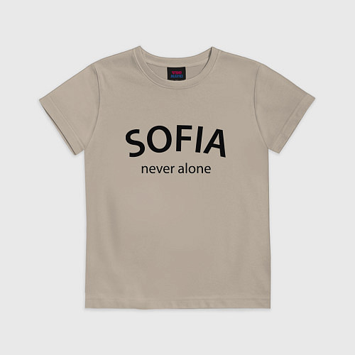 Детская футболка Sofia never alone - motto / Миндальный – фото 1