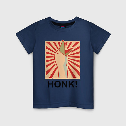 Детская футболка Гусь honk / Тёмно-синий – фото 1