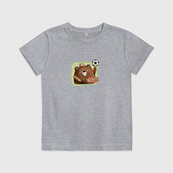 Футболка хлопковая детская Медведь футболист, цвет: меланж
