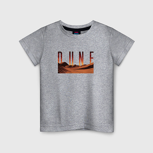 Детская футболка Дюна - пески / Меланж – фото 1