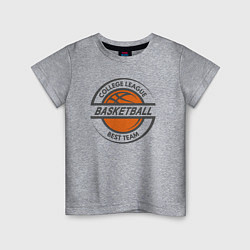 Футболка хлопковая детская Basketball best team, цвет: меланж