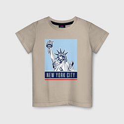 Футболка хлопковая детская Style New York, цвет: миндальный