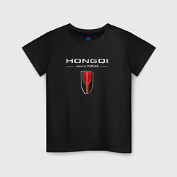 Футболка хлопковая детская Hongqi - logo, цвет: черный