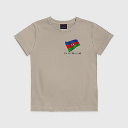 Футболка хлопковая детская Im Azerbaijani - motto, цвет: миндальный