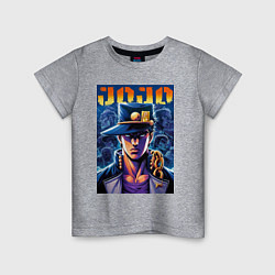 Футболка хлопковая детская Jojo - Jotaro Kujo ai art, цвет: меланж