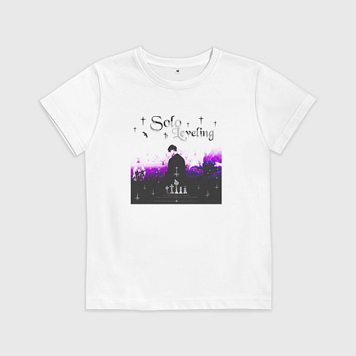 Детская футболка Одиночное Прокачивание / Белый – фото 1