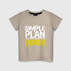 Футболка хлопковая детская Simple plan - boom, цвет: миндальный