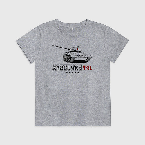 Детская футболка Танк Т-34 - классика / Меланж – фото 1