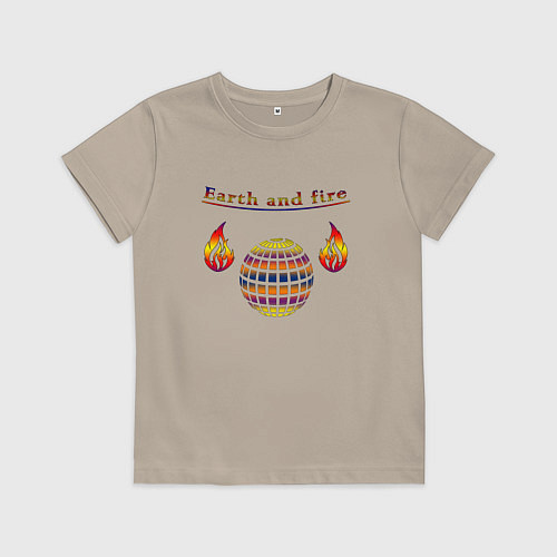 Детская футболка Earth and fire / Миндальный – фото 1