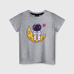 Футболка хлопковая детская Луна и астронавт, цвет: меланж