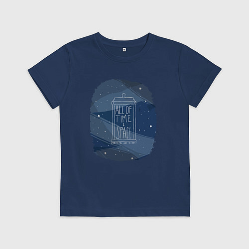 Детская футболка All of time and space / Тёмно-синий – фото 1