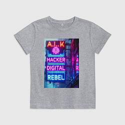 Футболка хлопковая детская Ai hacker digital rebel - neon glow, цвет: меланж