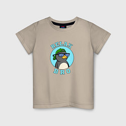 Футболка хлопковая детская Penguin, цвет: миндальный