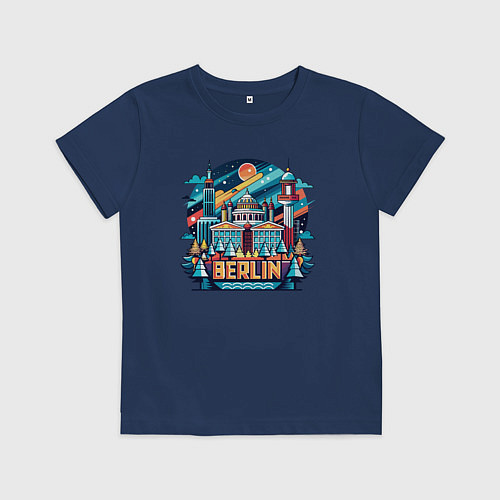 Детская футболка Город Берлин / Тёмно-синий – фото 1