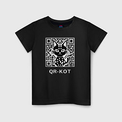 Футболка хлопковая детская QR-кот, цвет: черный