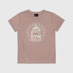 Футболка хлопковая детская Gym fitness club, цвет: пыльно-розовый