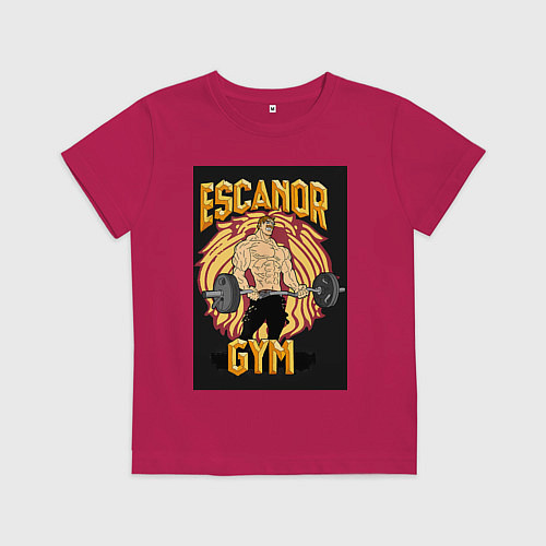 Детская футболка Эсканор грех гордыни gym / Маджента – фото 1