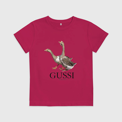 Детская футболка Gussi ga-ga-ga / Маджента – фото 1