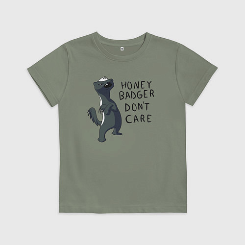 Детская футболка Медоед / Авокадо – фото 1