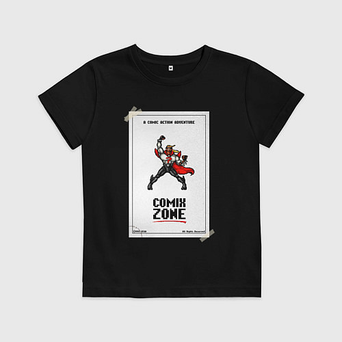 Детская футболка Comix zone - power / Черный – фото 1