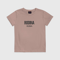 Футболка хлопковая детская Rodina, цвет: пыльно-розовый