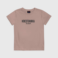 Футболка хлопковая детская Krestianka - крестьянка, цвет: пыльно-розовый