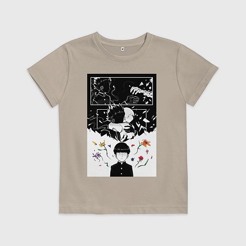 Детская футболка Моб Психо Шигэо Кагэяма / Миндальный – фото 1