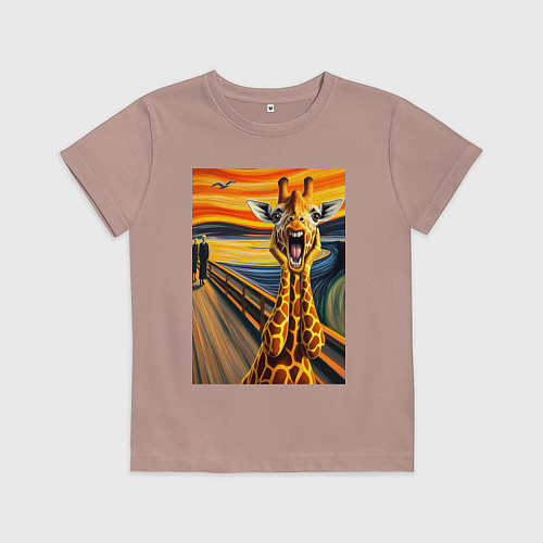 Детская футболка Жираф кричит - мем нейросеть / Пыльно-розовый – фото 1