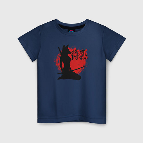 Детская футболка Самурайская лиса / Тёмно-синий – фото 1