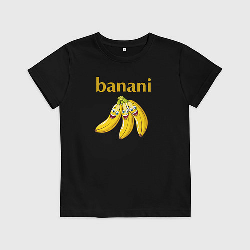 Детская футболка Прикольные бананы с надписью banani / Черный – фото 1