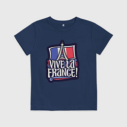 Футболка хлопковая детская Viva la France, цвет: тёмно-синий