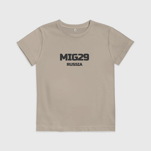 Детская футболка Mig 29 - самолет / Миндальный – фото 1