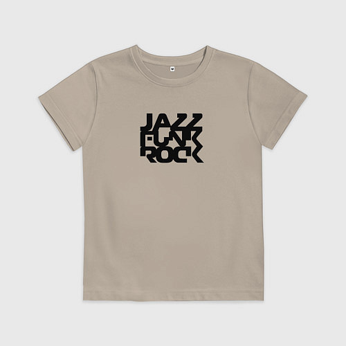 Детская футболка Jazz funk rock in black / Миндальный – фото 1
