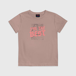 Футболка хлопковая детская Im the best, цвет: пыльно-розовый