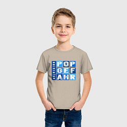 Футболка хлопковая детская Devision - Popgefahr shirt, цвет: миндальный — фото 2