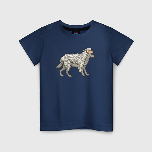 Детская футболка Волк в шкуре овцы / Тёмно-синий – фото 1