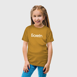 Футболка хлопковая детская Боярин бояrin, цвет: горчичный — фото 2