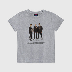 Футболка хлопковая детская Elegant Machinery - A band, цвет: меланж